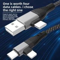 Cable de Carga Rápida Super 6A 4 en 1 de 2 m, Tipo-C, Tejido Curvo, con Revestimiento de Nailon, PD27W, TPE, Aleación de Zinc, para Cámara, Escáner de Código de Barras, Computadora, Auriculares