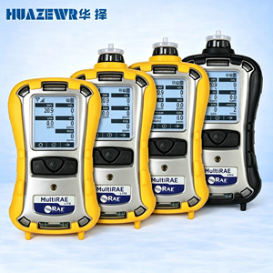 Détecteur de gaz portable sans fil Honeywell Multi RAE <span class=keywords><strong>Pro</strong></span> pour la détection de produits chimiques, détecteur de gaz Multi RAE <span class=keywords><strong>Pro</strong></span>, Multi RAE <span class=keywords><strong>Pro</strong></span> PGM-6248 - Product Image 6