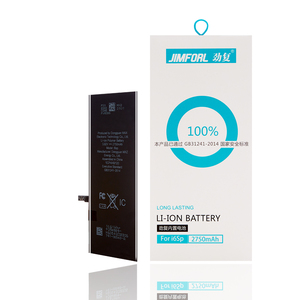 <span class=keywords><strong>Batterie</strong></span> de téléphone portable rechargeable pour <span class=keywords><strong>iPhone</strong></span> <span class=keywords><strong>6s</strong></span> Plus, capacité originale 2750 mAh, avec circuit intégré Ti, en stock – Meilleures ventes - Product Image 2