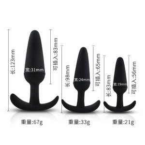 <span class=keywords><strong>Plug</strong></span> Anale <span class=keywords><strong>in</strong></span> Silicone Personalizzato per Adulti, Indossabile, per Donne e Uomini, Modello RYH-049, Prodotto <span class=keywords><strong>in</strong></span> Cina - Product Image 3