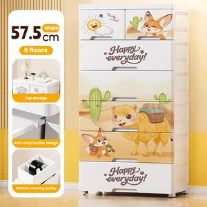 Armoire de chambre d'enfant à <span class=keywords><strong>6</strong></span> niveaux avec motifs d'animaux du désert, avec serrures de sécurité, armoire de rangement pour jouets, <span class=keywords><strong>commode</strong></span> en plastique avec <span class=keywords><strong>tiroirs</strong></span> - Product Image 4