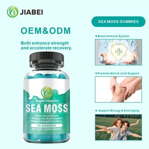 กัมมี่สาหร่ายทะเลคุณภาพสูง OEM/ODM แคปซูลเสริมภูมิคุ้มกัน ดีท็อกซ์ บำรุงสุขภาพ สำหรับผู้ใหญ่ - Product Image 5