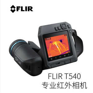 กล้องถ่ายภาพความร้อน Flir T865 ความจุ 8G สำหรับตรวจสอบอาคาร แบบพกพา ประสิทธิภาพสูง - Product Image 4