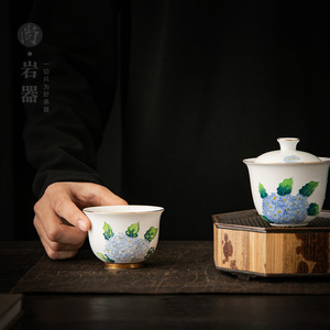 Dehua White Porcelain Gaiwan Teacup Hand-Painted Hydrangea <b>Gift</b> <b>Box</b> <b>Large</b> Size Business <b>Gift</b> Set - Product Image 4