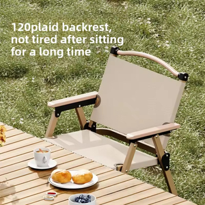 เก้าอี้พับพกพาอลูมิเนียมอัลลอยด์น้ำหนักเบาทันสมัยสำหรับตั้งแคมป์กลางแจ้ง ใช้ได้ทั้งชายหาด สวนสาธารณะ และสวนในบ้าน - Product Image 2