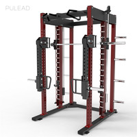 Équipement de fitness commercial gym ARM LEVAGE multi squat smith power rack squat musculation machine
