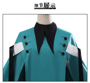 Disfraz de Cosplay de Anime Witch Hat Atelier Coco Agott, Sombrero, Capa, Uniforme, Vestido, Medias, para Fiesta de Halloween para Mujeres - Product Image 4