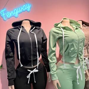 Женский спортивный костюм-двойка 2026: худи на молнии и расклешенные трикотажные брюки, облегающий крой - Product Image 6