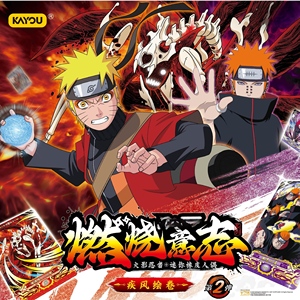 24 Scatole All'ingrosso Kayou NA-RU Unwavering Will Series 2 Mini <span class=keywords><strong>Figure</strong></span> in Gomma Mystery Box da Collezione per Regali e Giocattoli - Product Image 2