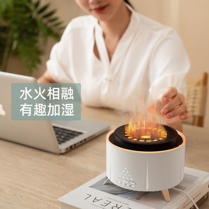 Aroma Diffuser White Crackled Volcano Style 35 Db USB Powered Home Use With Flame Effect And Timer Function - Product Image 2