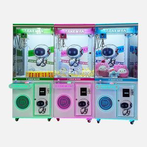 Máquina de garras de grúa de tamaño completo Baihui, operada con monedas, para capturar juguetes de animación, peluches y muñecos premio - Product Image 1