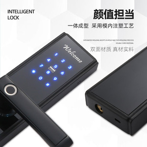 Cerradura inteligente Wenxun S028F con huella dactilar y tarjeta IC para puerta de madera de apartamento, hotel o alquiler. - Product Image 1