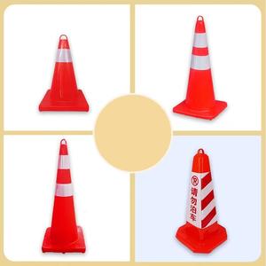 Cono riflettente con anello facile da trasportare 430mm Cono di traffico in PVC potabile da 430mm - Product Image 3