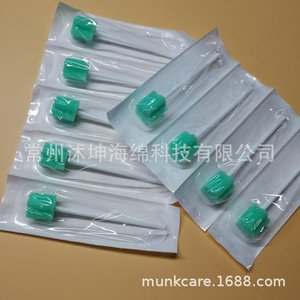 MUNKCARE ฟองน้ำทำความสะอาดช่องปาก โฟม PU สีฟ้า ความหนาแน่น 20 สำหรับใช้เพื่อสุขอนามัย - Product Image 5