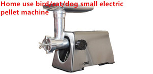 Hot Sell Professional <strong>Small</strong> Animal Feed <strong>Pellet</strong> Making <strong>Machine</strong>/home Use <strong>Portable</strong> Electric Fish Rabbit Food Extruding <strong>Machine</strong> - Product Image 2