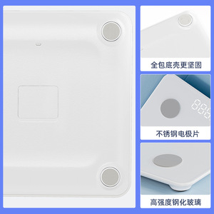 เครื่องชั่งน้ำหนักไขมันในร่างกาย Lefu รุ่นสี่เหลี่ยมผืนผ้า สีขาว ใช้แบตเตอรี่ ชั่งน้ำหนักได้อย่างแม่นยำ สำหรับใช้ในบ้าน เครื่องชั่งอิเล็กทรอนิกส์เพื่อสุขภาพ - Product Image 2