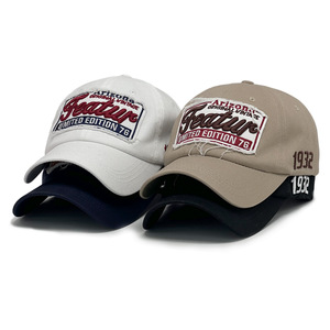 Cappello da Baseball Vintage con Patch Ricamate Effetto Invecchiato, in Cotone Lavato, Stile Casual Business, Edizione Limitata Arizona 1932 - Product Image 3