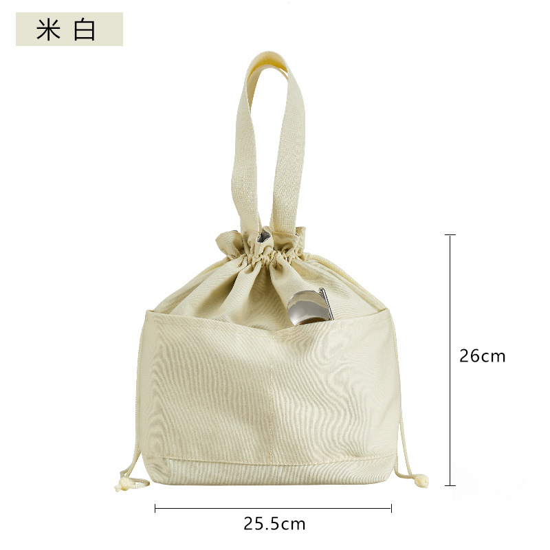 Cordon de serrage avec sac - blanc cassé