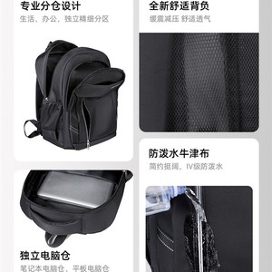 Aruinuo Laptop <b>Backpack</b> 15.6 Inch Water Resistant Men's Travel School Bag Solid Color Shoulder <b>Straps</b> - Product Image 3