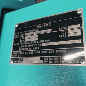 하드 록 광산 폭발 Dth 드릴 리그 HFT500 + 최적의 가격 380V 자동 광산 드릴링 머신 기어 기어 박스 펌프 모터 베어링 - Product Image 6