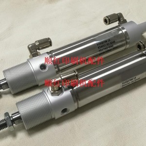 Cilindro de Imprenta Roland 010Q076813, Émbolo Neumático de Acero Inoxidable R700 R900 para Montaje de Placas - Product Image 1