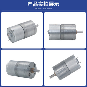 Motor de engranajes en miniatura Yiyi Motor 310 DC de alto torque para robots y aspiradoras - Product Image 4
