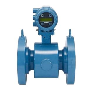 Capteurs de débit magnétique à bride Emerson Rosemount 8705 - Product Image 1