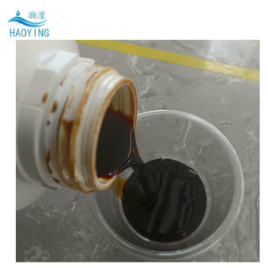 Natuurlijke Koffie-extract, Voedingskwaliteit, Hoge Concentratie, Wateroplosbaar, Rechtstreeks van de Fabriek voor Dranken & Bakken - Product Image 6