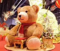 Décoration de Noël, ours géant gonflable, costume en peluche personnalisé, publicité, intérieur/extérieur, imperméable, durable