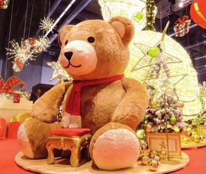 Décoration de Noël, ours géant <span class=keywords><strong>gonflable</strong></span>, costume en peluche personnalisé, publicité, intérieur/extérieur, imperméable, durable - Product Image 5