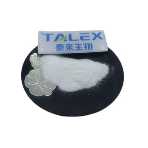 Polvo de Palmitoil Etanolamida Natural de Alta Calidad Cas 544-31-0 - Product Image 1