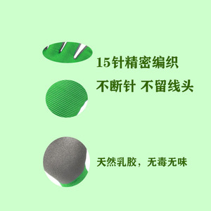 Lao An Gants de jardin pour enfants à motifs de dessins animés, verts, 15 points de couture, résistants à l'usure, pour creuser, planter, faire du vélo, du roller - Product Image 5