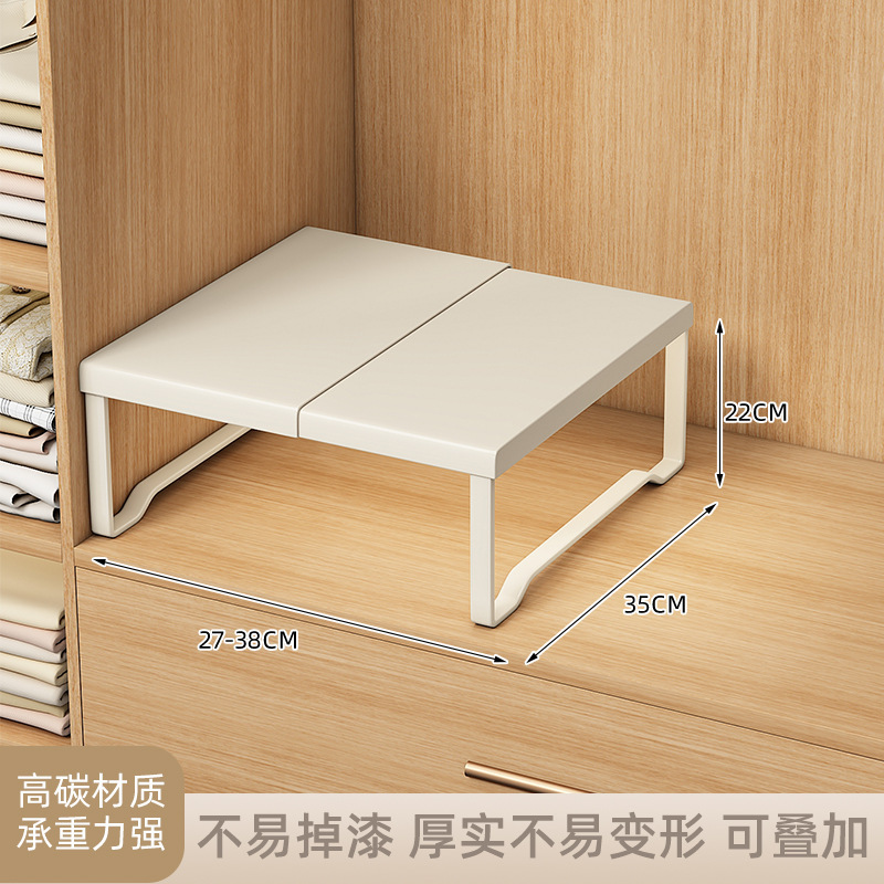 Length 27-38cm, Width 35cm, Height 22cm [Carbon Steel Material]