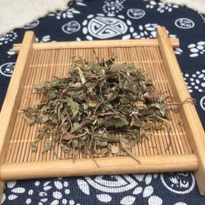 卸売ji xue cao中国の漢方薬centella多種類の商品 - Product Image 6
