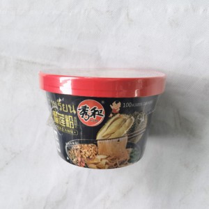 Hộp giấy Canton nhiệt co lại máy đóng gói bên niêm phong nhiệt co lại máy bao bì cho mì ăn liền hộp đường hầm bọc - Product Image 2