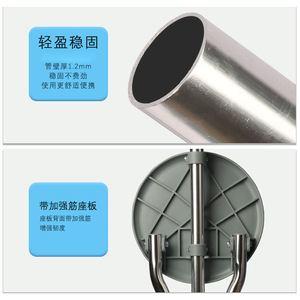 Xy Triangular Cane <b>Stool</b> Stainless Steel 1.2mm Wall Thickness With Reinforced Base For Elderly Walking Support - Product Image 1