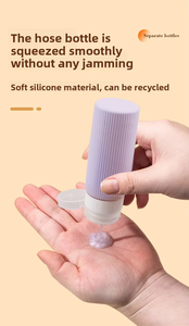 Nouvel ensemble de voyage en silicone de style minimaliste portable d'<span class=keywords><strong>Amazon</strong></span>, capacité de 90 flacons, contenants de rangement pour shampooing et lotion - Product Image 6