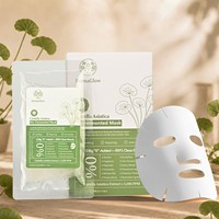 Masque facial apaisant, réparateur, antioxydant, hydratant, anti-rougeurs, pour peaux sensibles, à base de Centella Asiatica fermentée bioactive