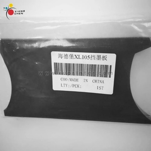 Bloque Separador de Tinta para Máquina de Impresión Heidelberg 102, CD74, SM52, XL105, Repuesto Original - Product Image 4