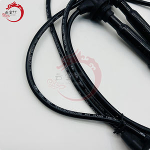 Juego de Cables de Bujías 27501-23B70 Compatible con Hyundai 2750123B70 JUEGO DE CABLES DE BUJÍAS 27501 23B70 - Product Image 6