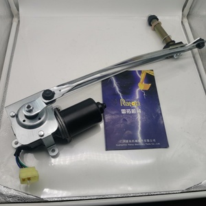 Ensemble moteur d'essuie-glace 21Q6-31201 pour excavatrice R140-9 R210-9 - Product Image 6