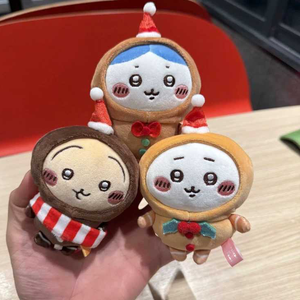 พร้อมส่ง ตุ๊กตาจิ้งเจอร์เบรดฮูดทรีโอ ของเล่นตุ๊กตาขนาด 4 นิ้ว ของเล่นสัตว์นุ่มนิ่ม ตู้คีบตุ๊กตา สำหรับเด็กผู้ชาย - Product Image 1