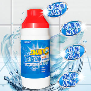 Nuovo commercio all'ingrosso polvere chimica bastoni di rimozione zoccoli <span class=keywords><strong>cucina</strong></span> lavello e scarico bagno wc - Product Image 3