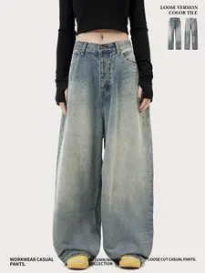 Clothing Manufacturers Vintage Oversize Unisex Custom Denim Wide Leg Pants Baggy Jeans Man Men's Jeans Men