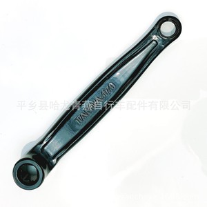 Brazo de manivela para bicicleta de montaña, 170 mm, acero, orificio cuadrado, para bicicletas de montaña - Product Image 5