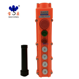 Baoding CLD-62BH 66BH Crane <b>Push</b> <b>Button</b> <b>Switch</b> 5-13 Keys Waterproof For Electric Cranes - Product Image 3