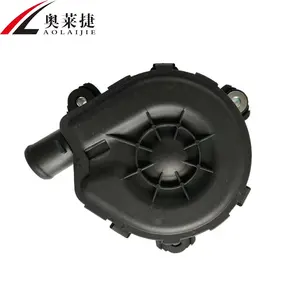 Secondary Air Pump For 14810JF03A 14810JF03B 14810J067 For NISSAN JT-R 35 V6