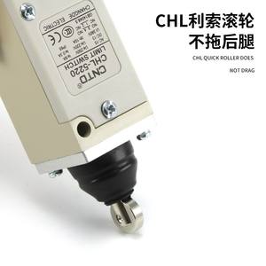 CNTD changde สวิตช์จำกัดการรีเซ็ตตัวเอง CHL-5100ระดับการป้องกัน IP67 5300 5220 5381 5391 - Product Image 5