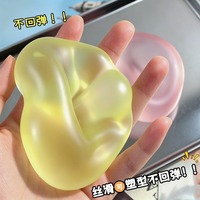 Balle anti-stress souple en huile de coco, modelable, sensorielle, réutilisable, à récupération lente, jouet de décompression à pincer