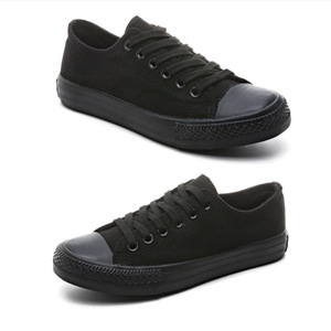 Zapatillas de Lona de Caña Baja, Color Sólido, Suela de Goma Vulcanizada, Tacón Plano, Casuales, Unisex, para Estudiantes, Modernas - Product Image 3